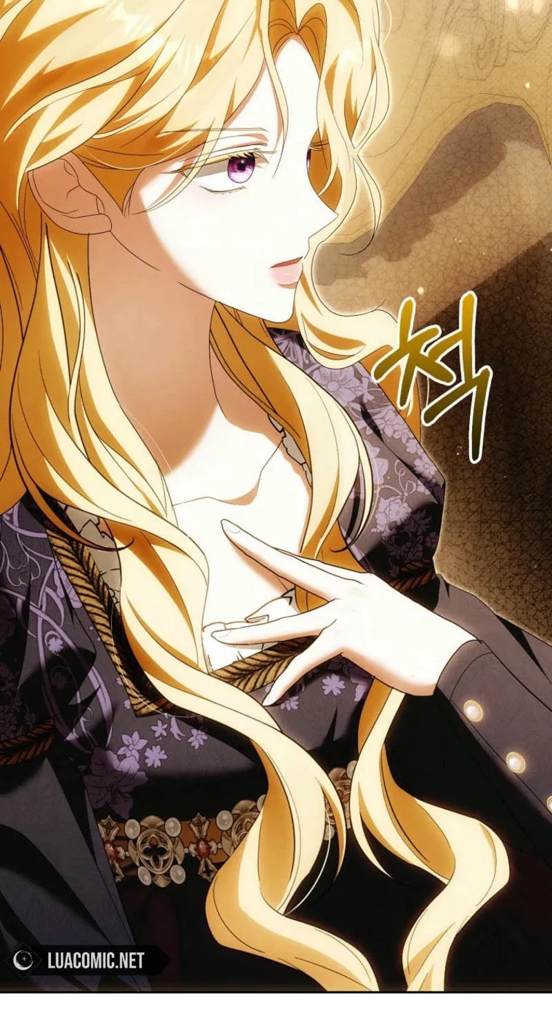 My Wish Is Two Separate Beds Chapter 26 page 73 - 