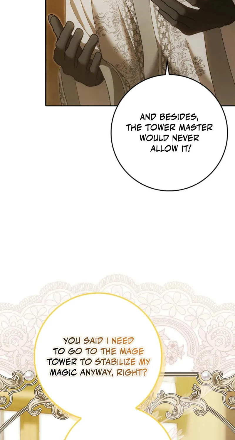 My Wish Is Two Separate Beds Chapter 26 page 75 - 