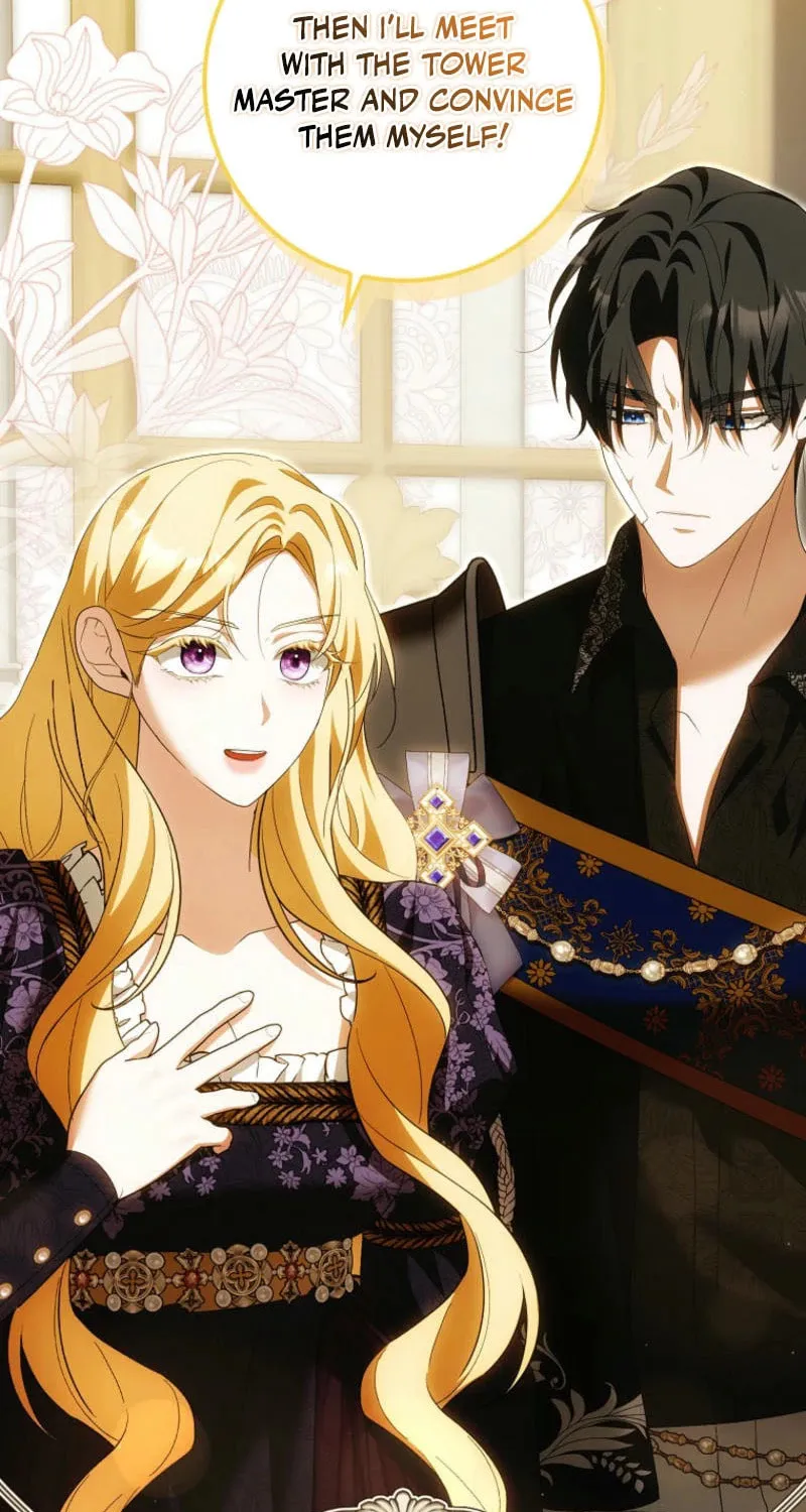 My Wish Is Two Separate Beds Chapter 26 page 76 - 