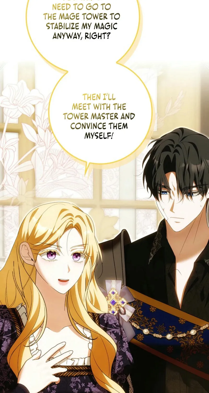 My Wish Is Two Separate Beds Chapter 27 page 2 - 