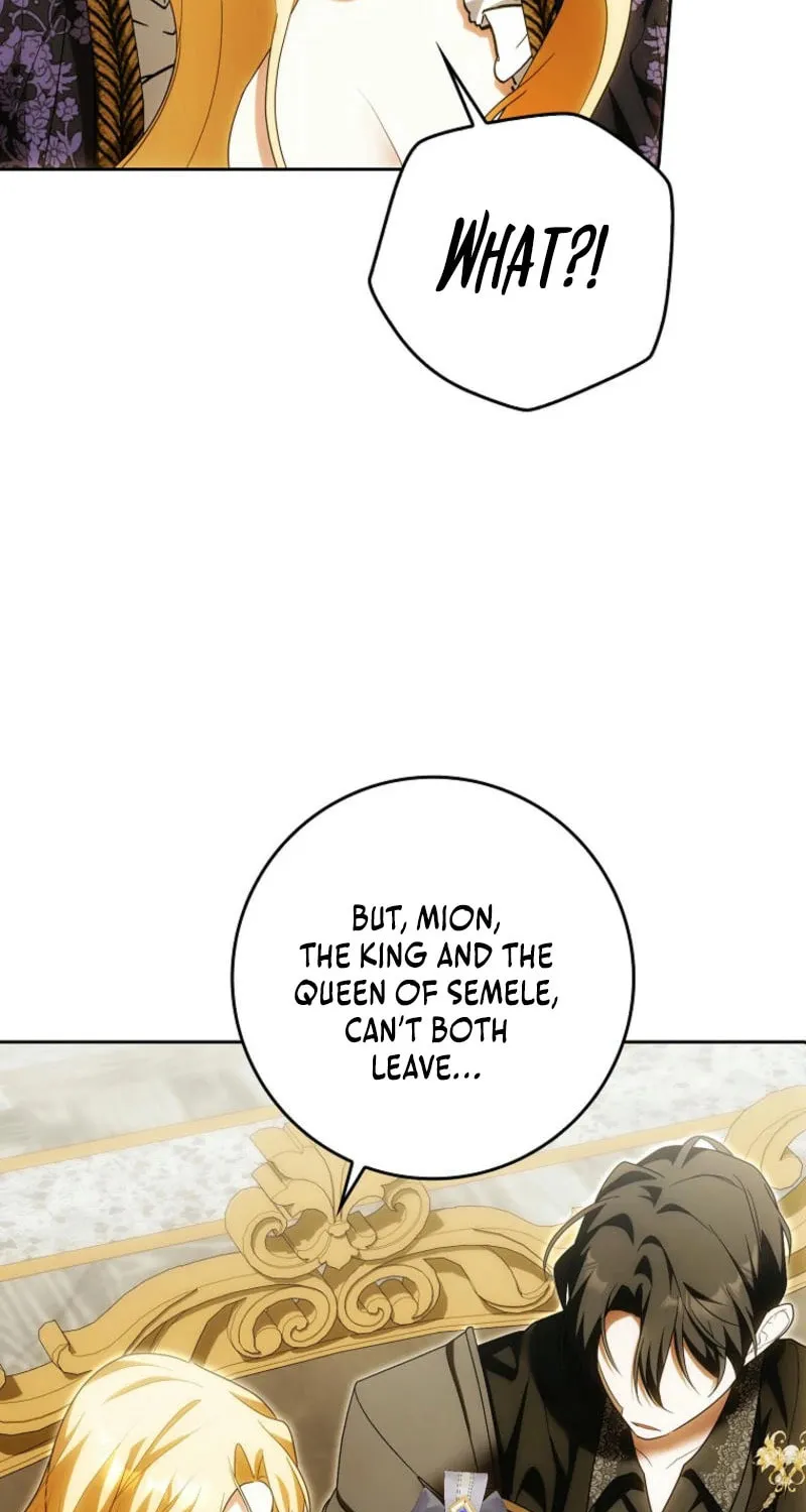 My Wish Is Two Separate Beds Chapter 27 page 13 - 