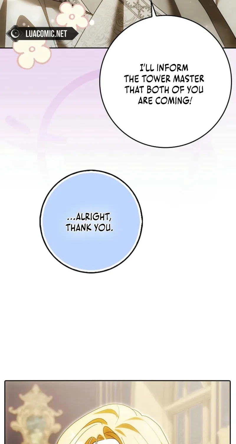 My Wish Is Two Separate Beds Chapter 27 page 16 - 