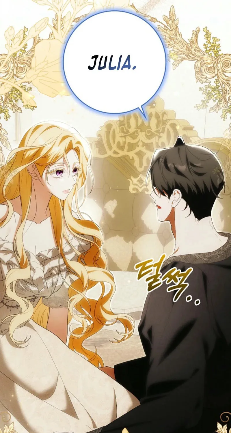 My Wish Is Two Separate Beds Chapter 27 page 21 - 