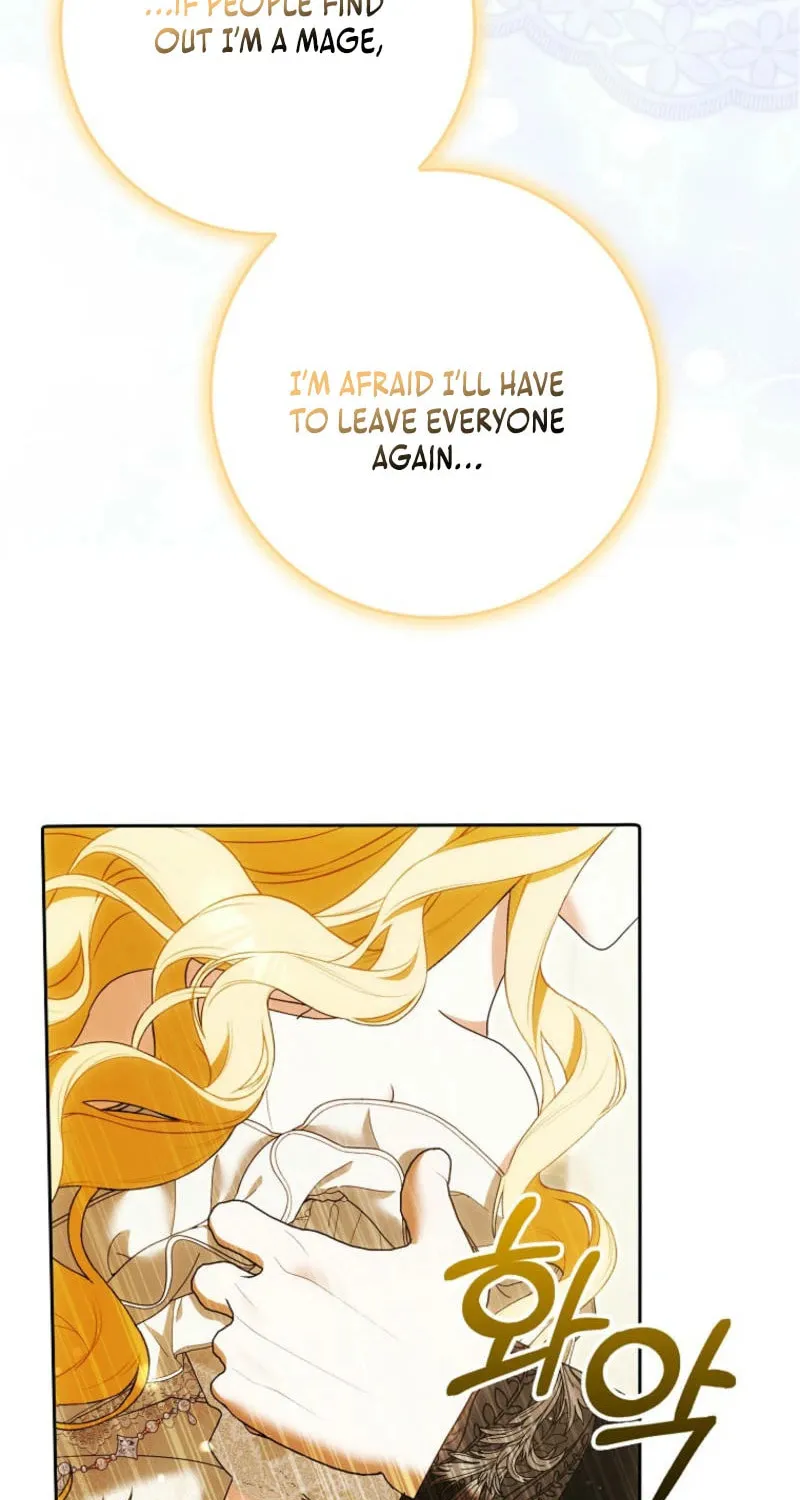 My Wish Is Two Separate Beds Chapter 27 page 26 - 