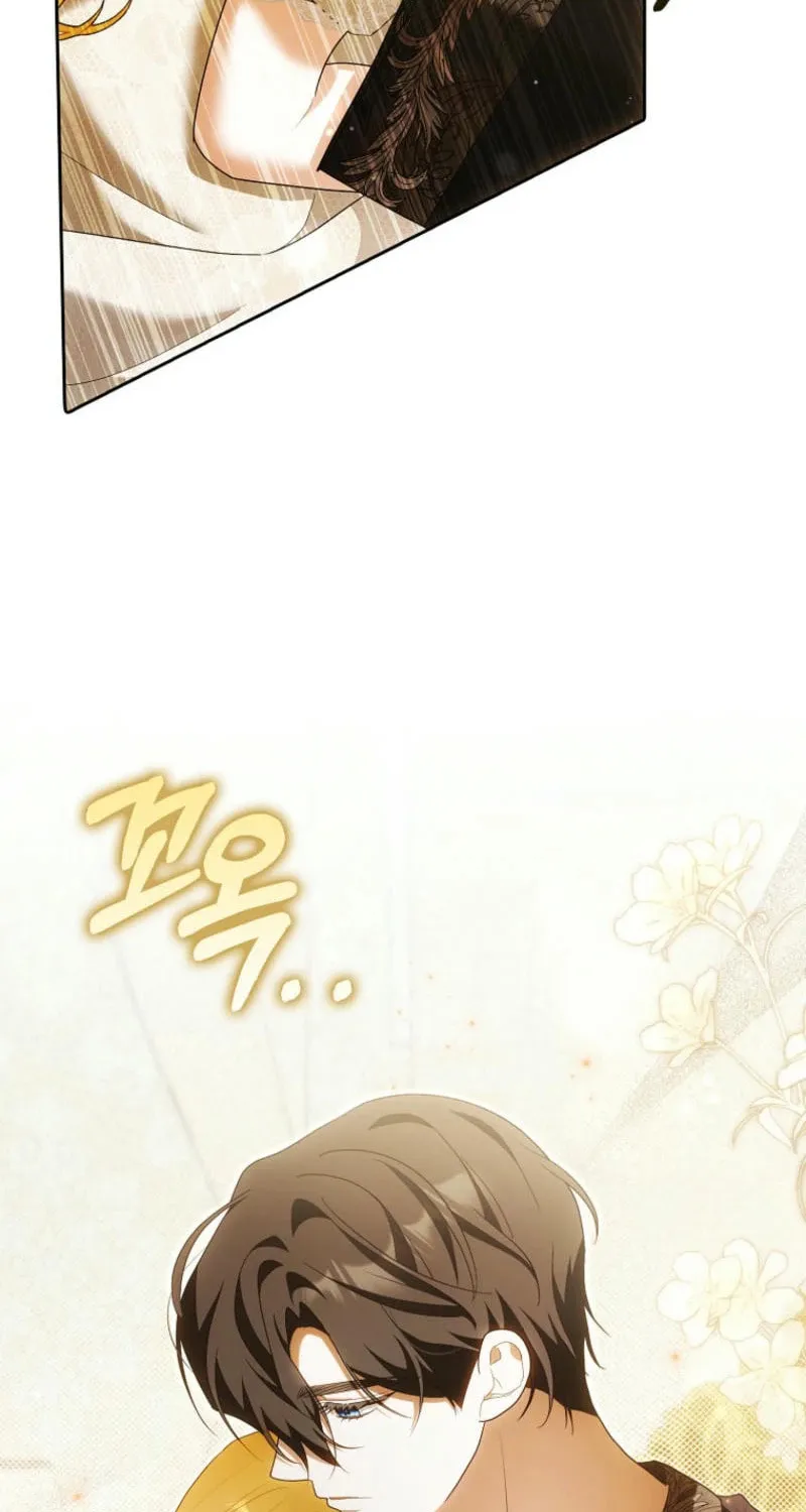 My Wish Is Two Separate Beds Chapter 27 page 27 - 