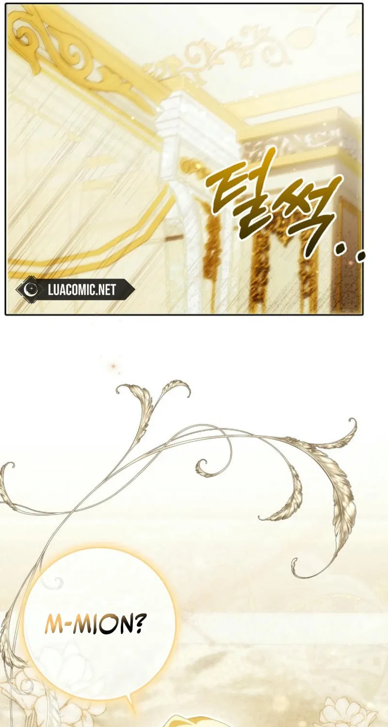 My Wish Is Two Separate Beds Chapter 27 page 51 - 