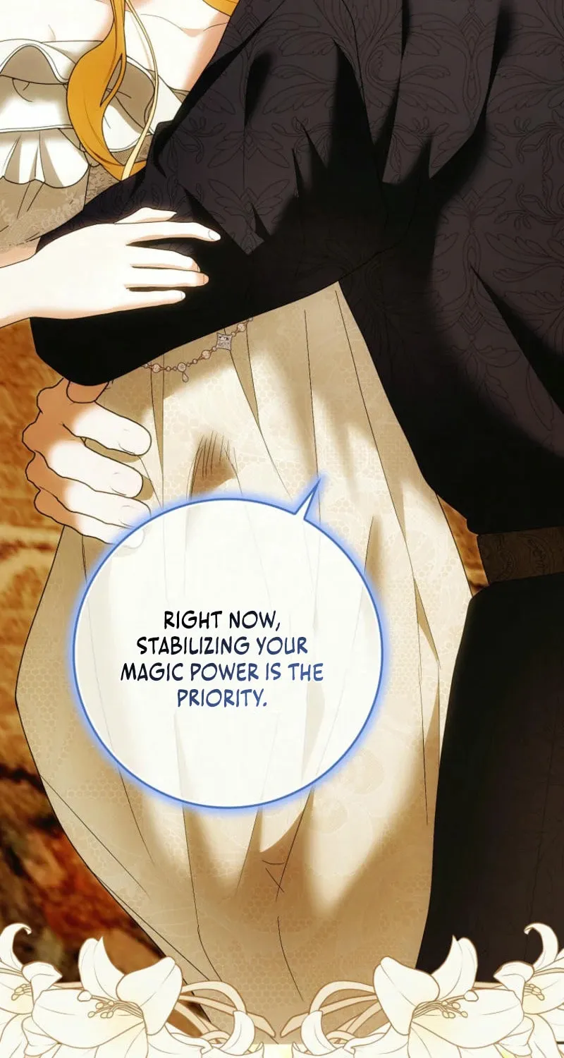My Wish Is Two Separate Beds Chapter 27 page 63 - 