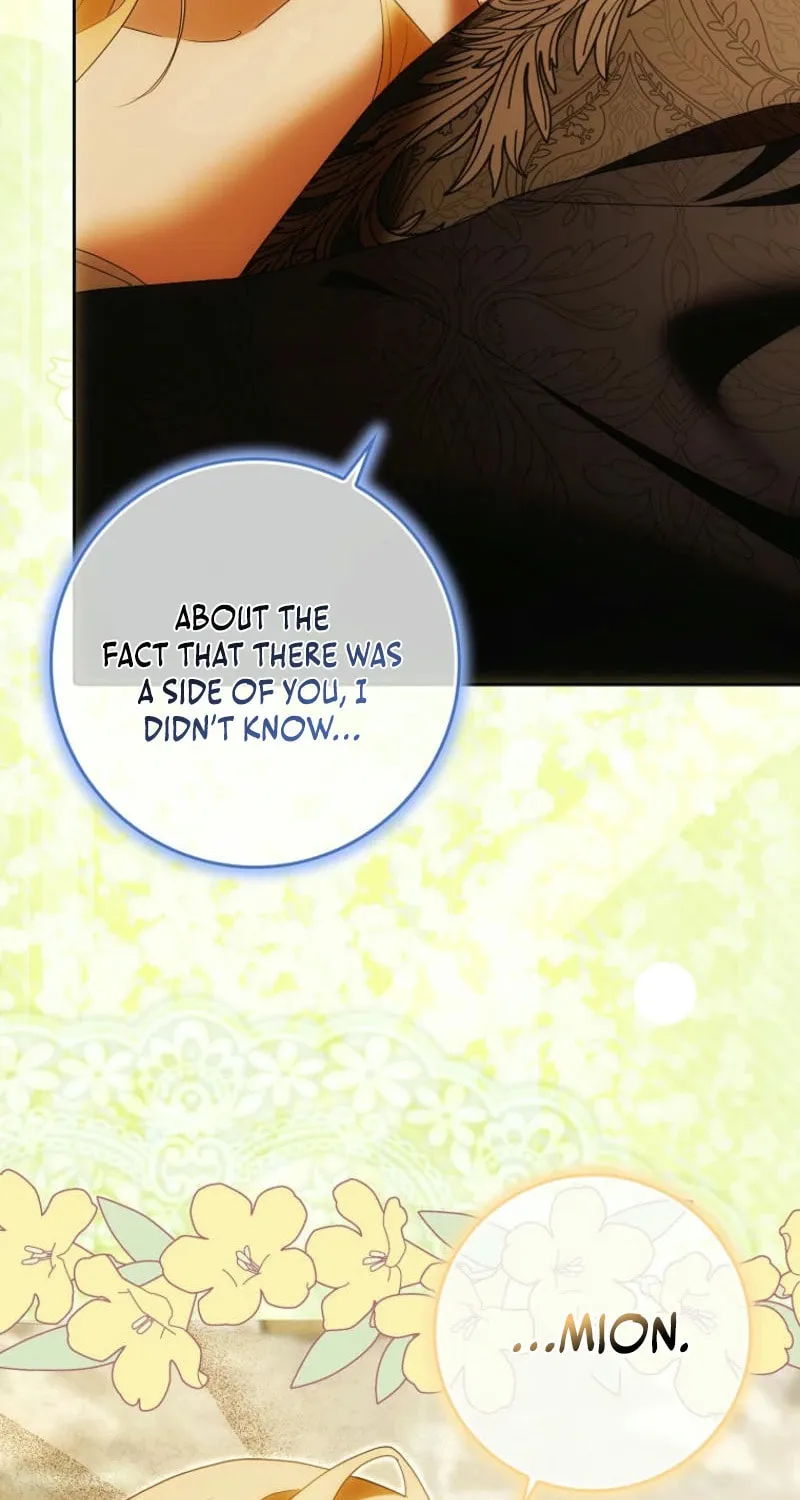 My Wish Is Two Separate Beds Chapter 27 page 65 - 