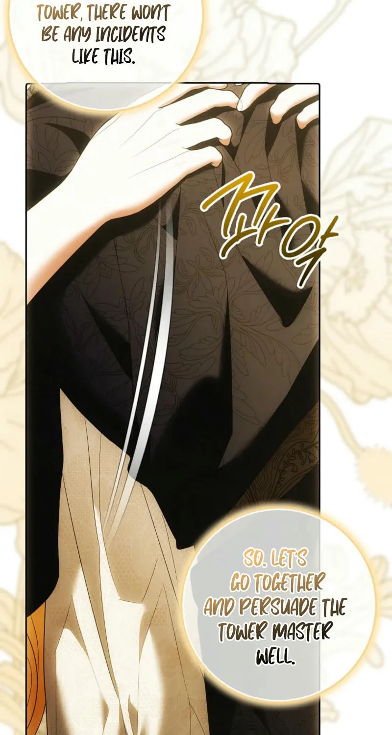 My Wish Is Two Separate Beds Chapter 27 page 68 - 