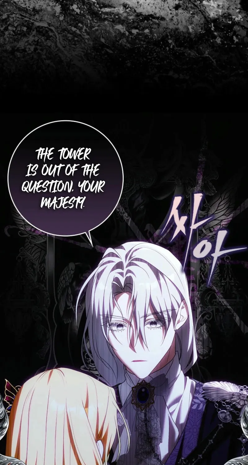 My Wish Is Two Separate Beds Chapter 28 page 19 - 