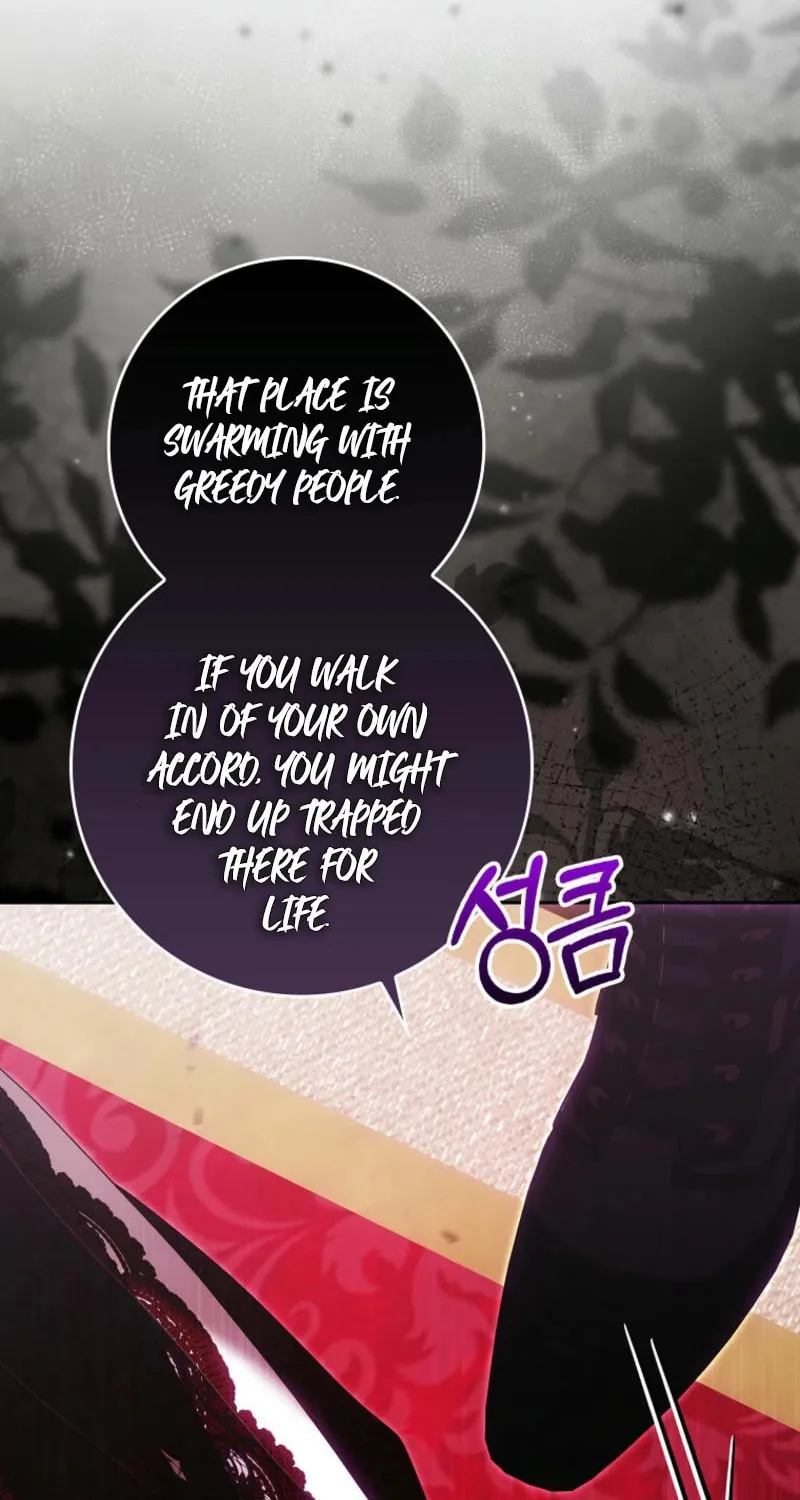 My Wish Is Two Separate Beds Chapter 28 page 22 - 