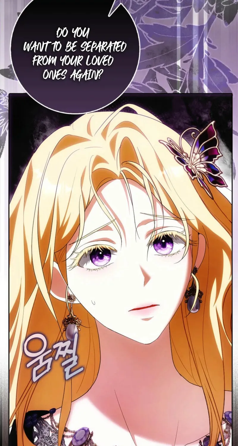 My Wish Is Two Separate Beds Chapter 28 page 24 - 