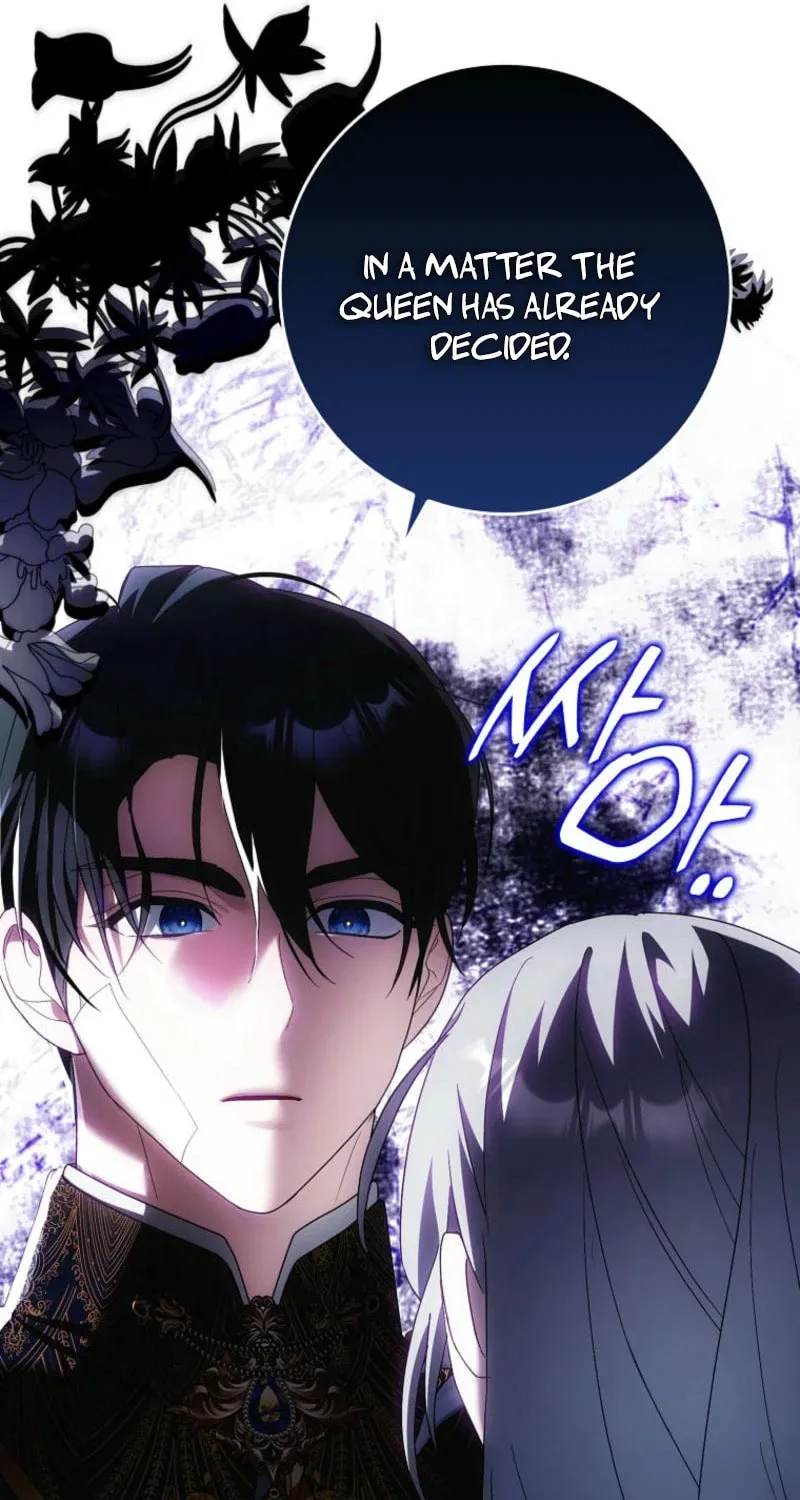 My Wish Is Two Separate Beds Chapter 28 page 30 - 