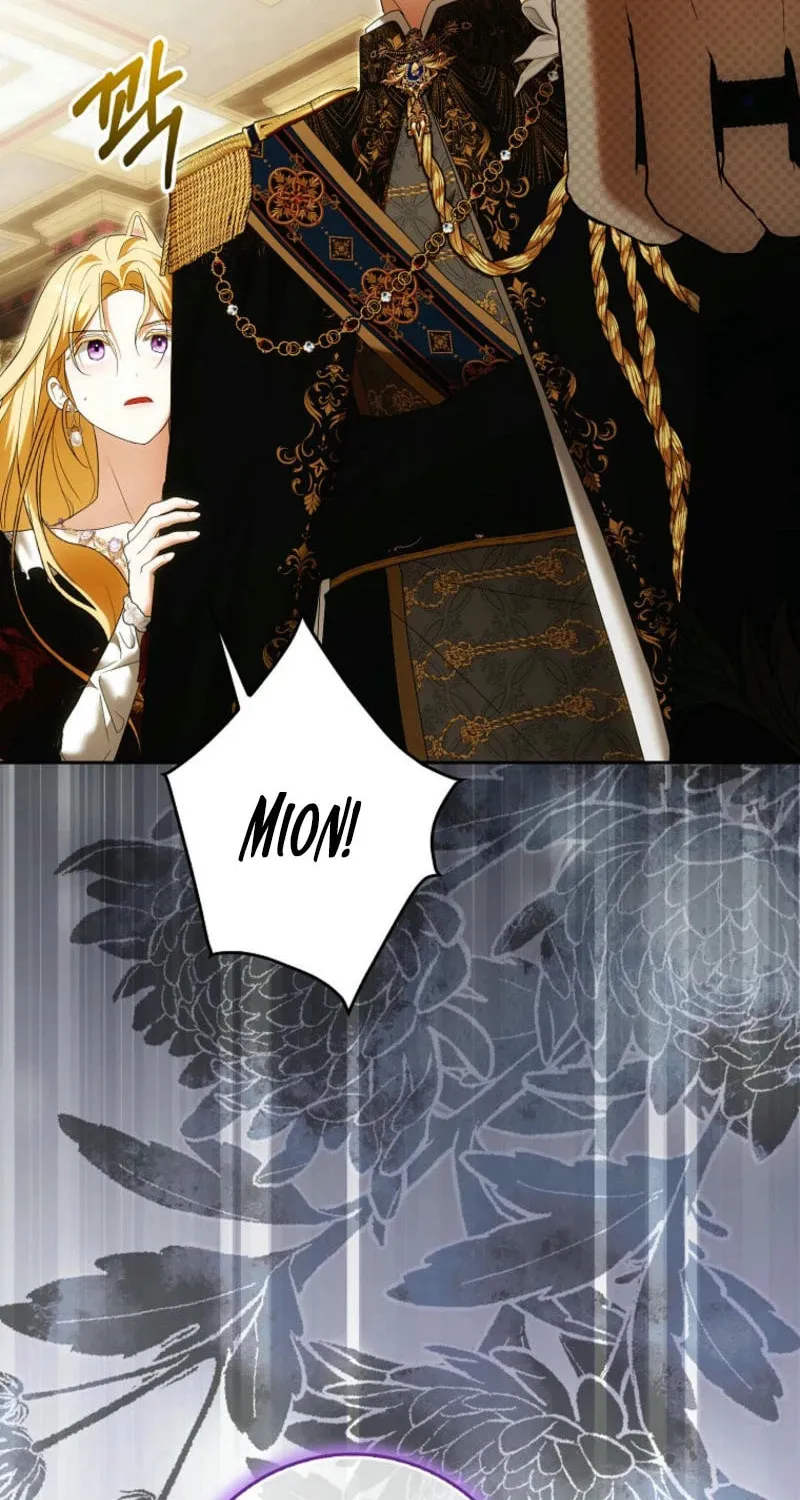 My Wish Is Two Separate Beds Chapter 28 page 43 - 