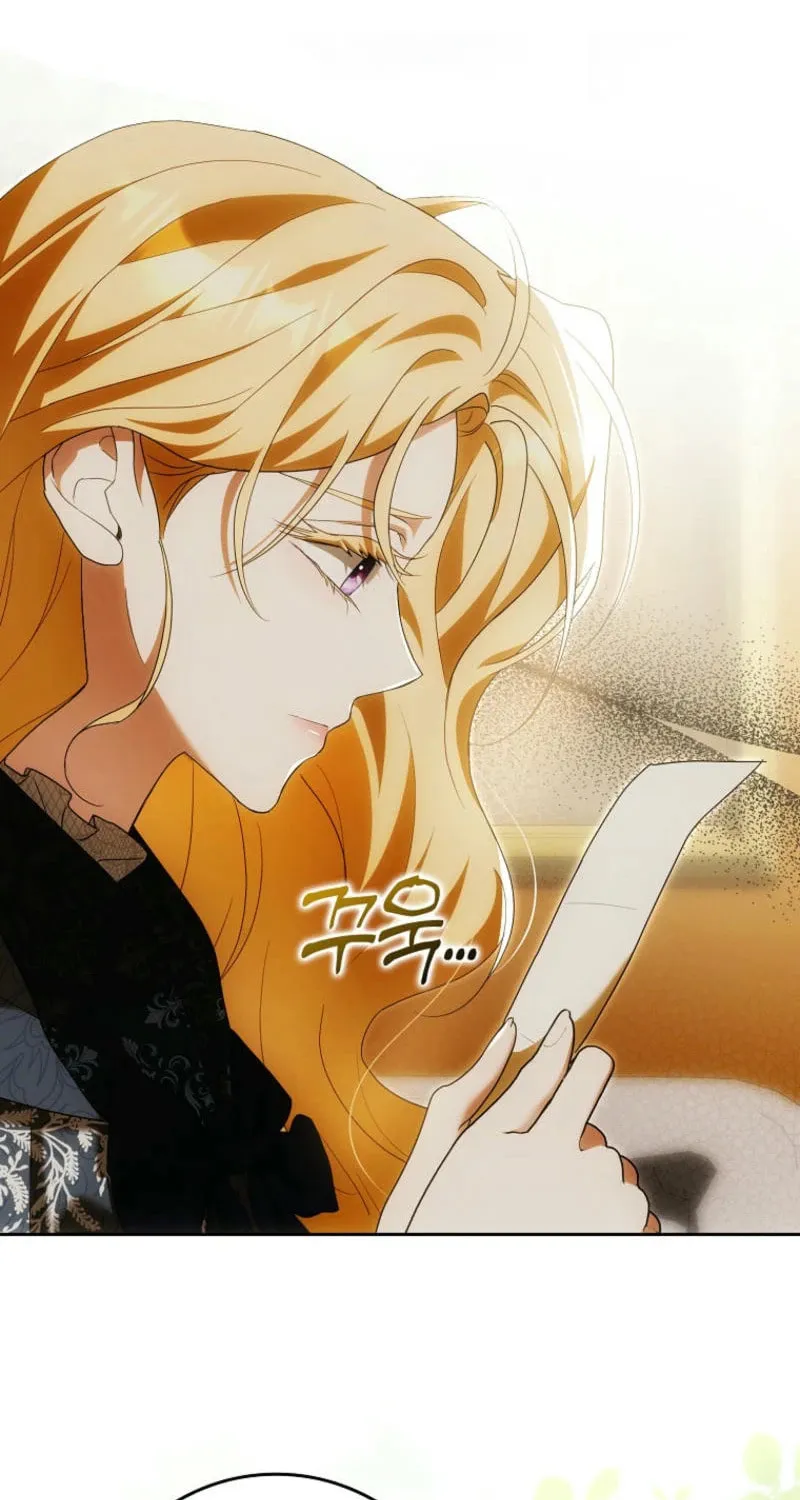 My Wish Is Two Separate Beds Chapter 28 page 74 - 