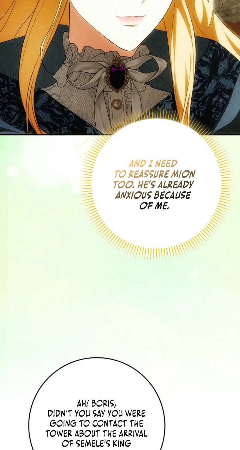 My Wish Is Two Separate Beds Chapter 28 page 78 - 