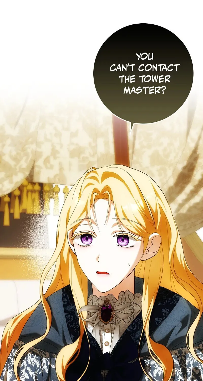 My Wish Is Two Separate Beds Chapter 29 page 2 - 