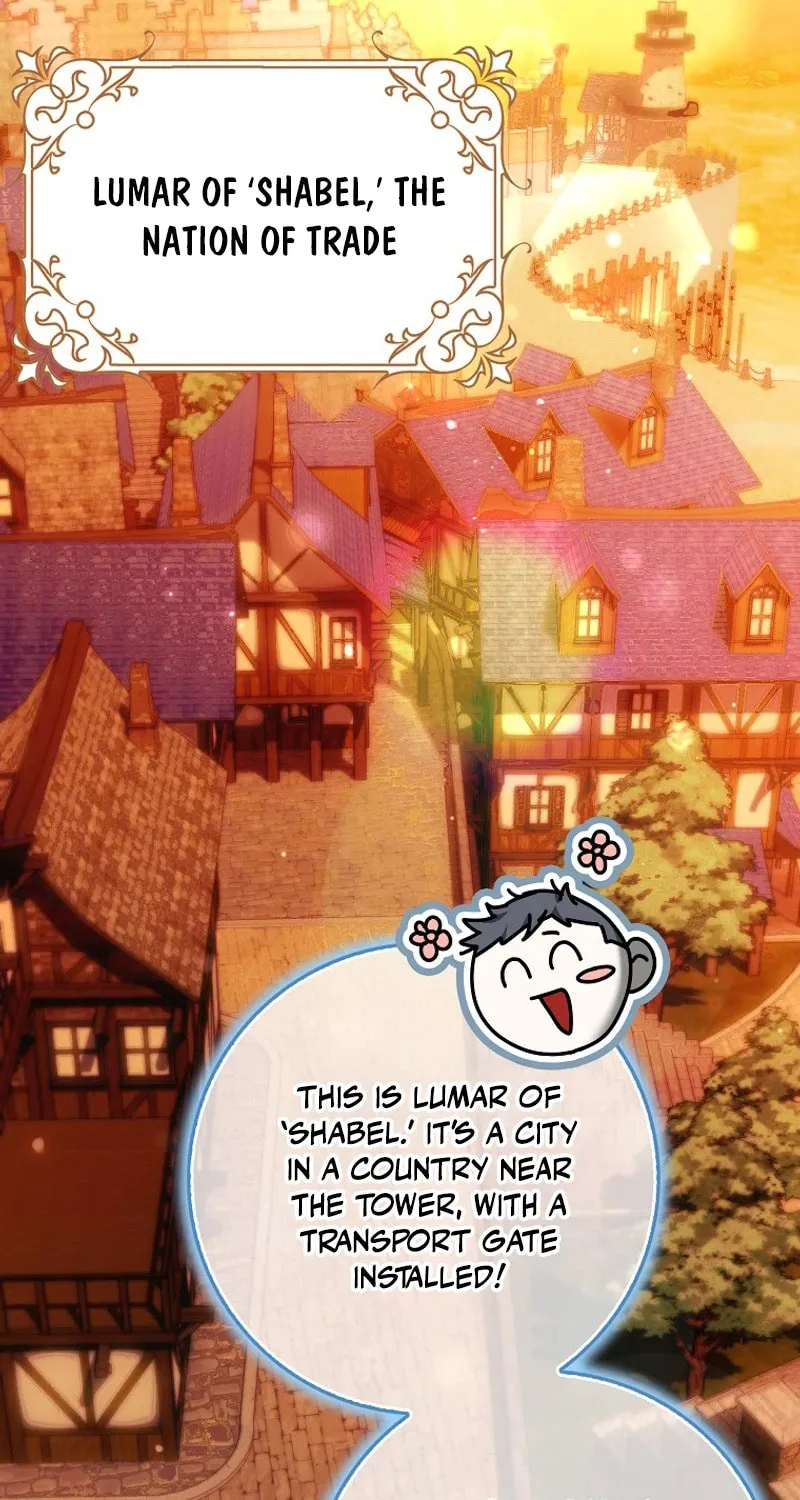 My Wish Is Two Separate Beds Chapter 29 page 11 - 