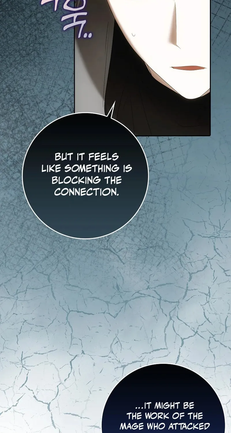 My Wish Is Two Separate Beds Chapter 29 page 4 - 