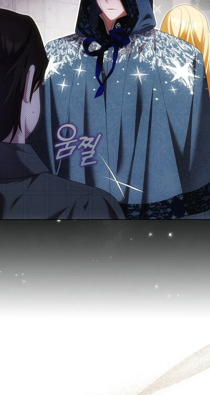 My Wish Is Two Separate Beds Chapter 29 page 33 - 