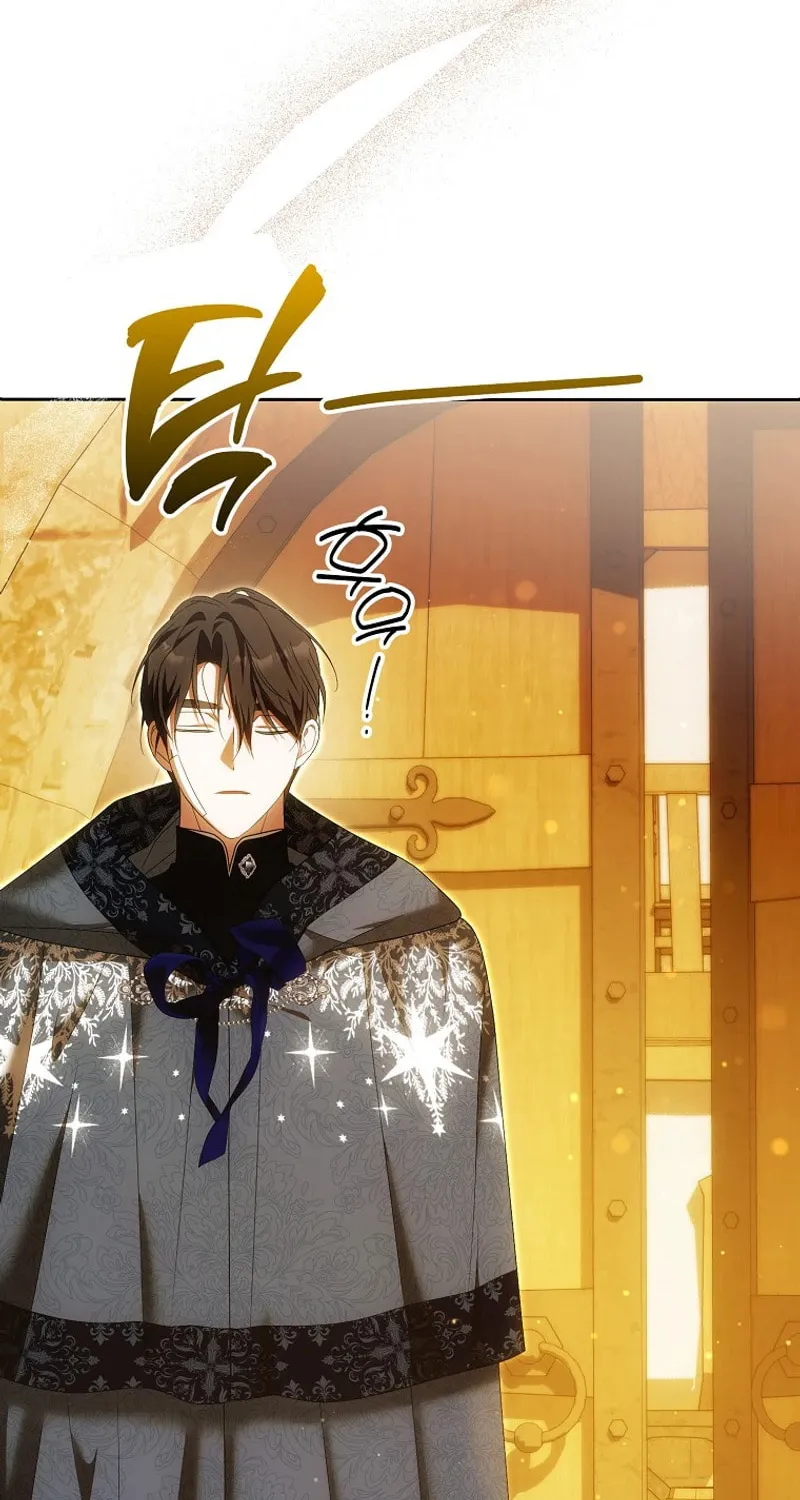 My Wish Is Two Separate Beds Chapter 29 page 34 - 