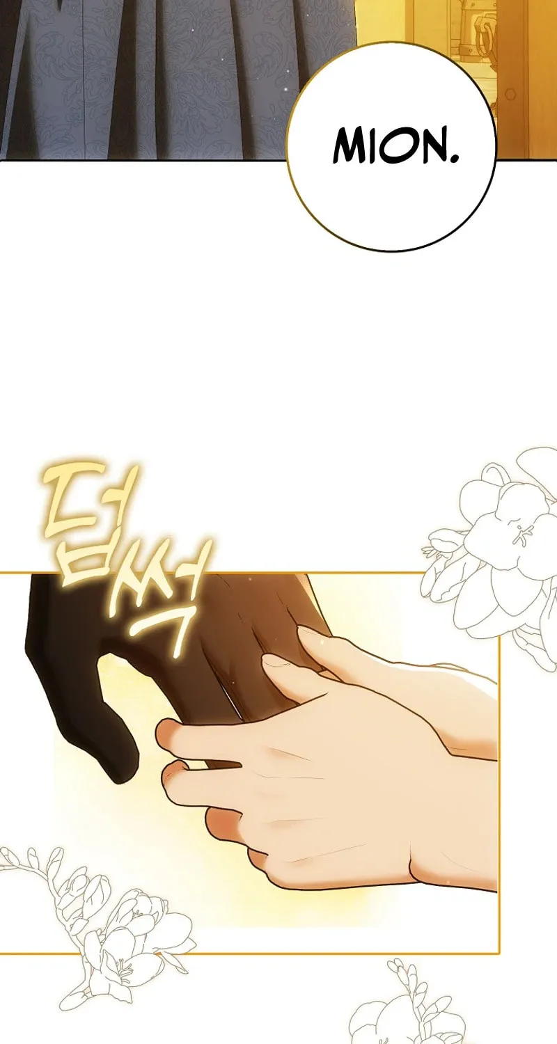 My Wish Is Two Separate Beds Chapter 29 page 35 - 