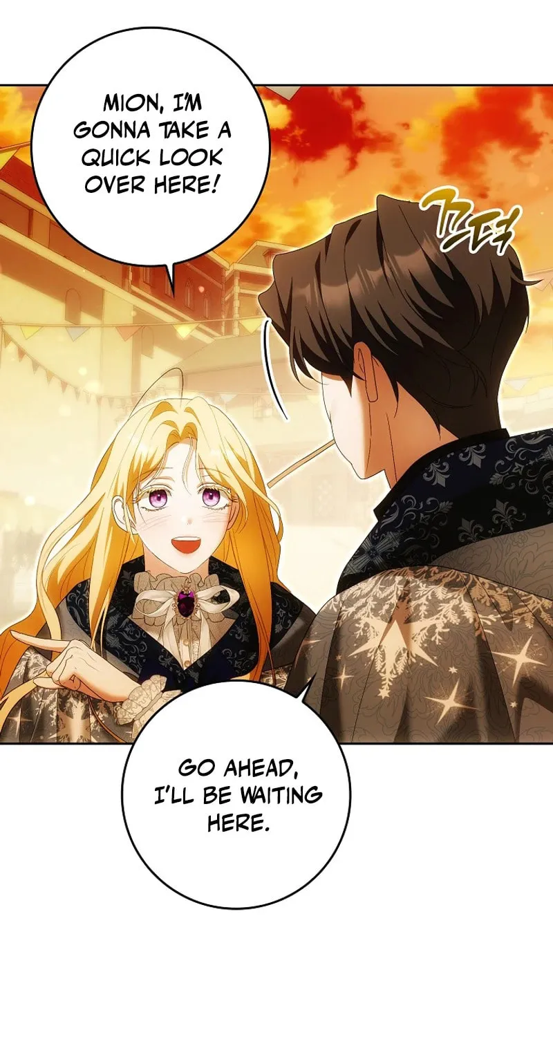 My Wish Is Two Separate Beds Chapter 29 page 45 - 