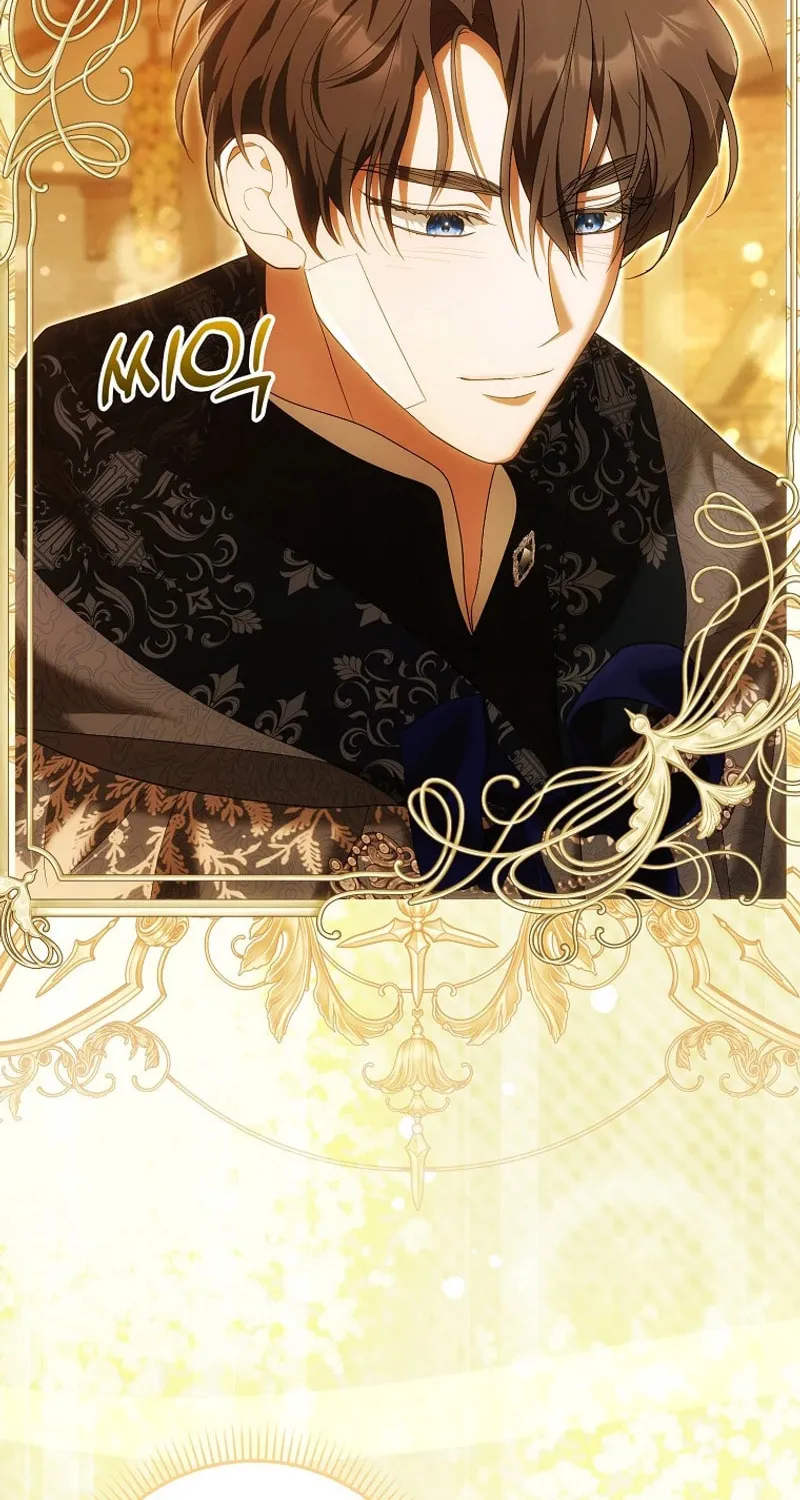 My Wish Is Two Separate Beds Chapter 29 page 54 - 