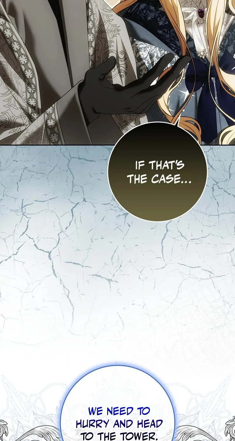 My Wish Is Two Separate Beds Chapter 29 page 7 - 
