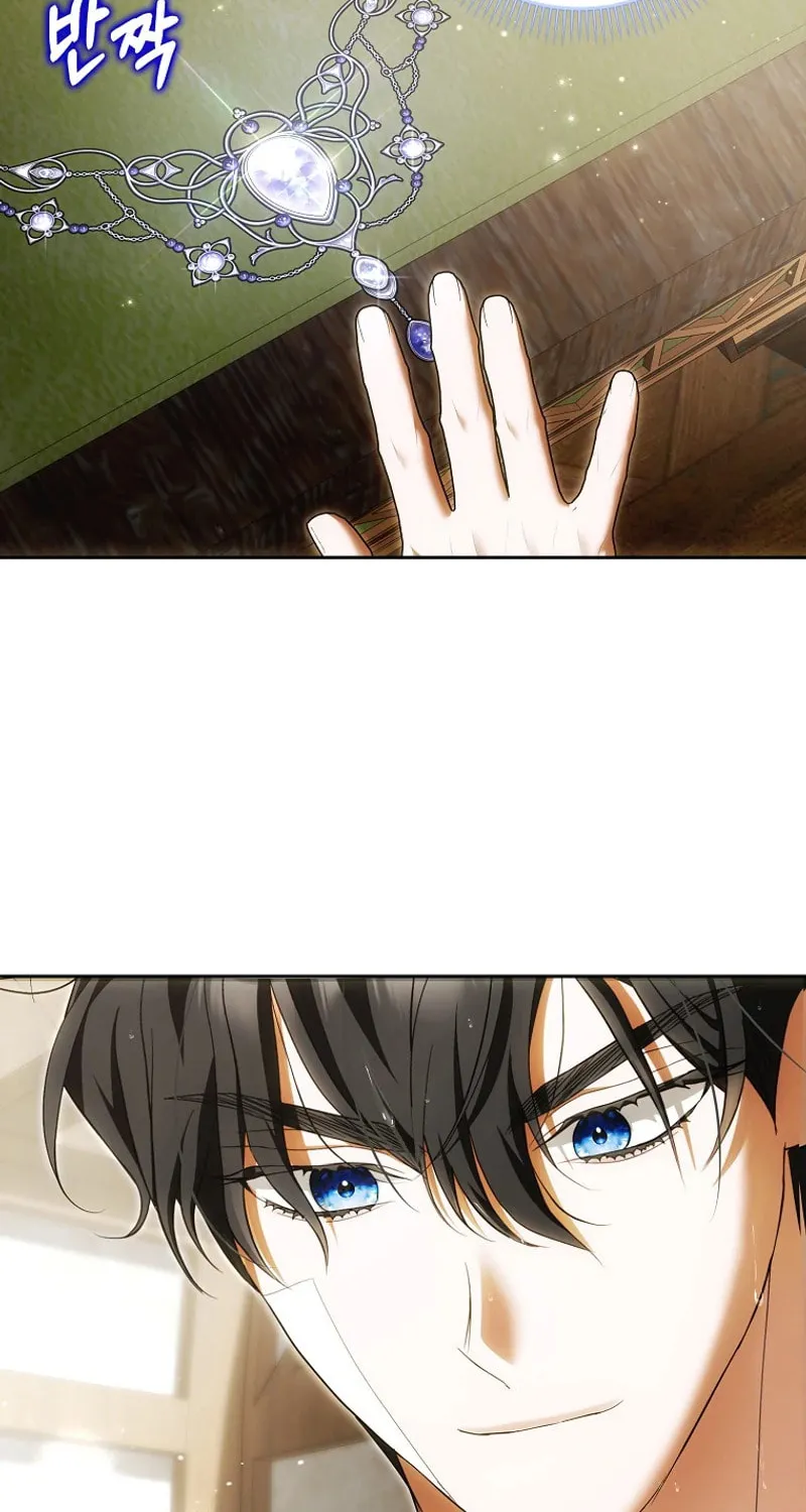 My Wish Is Two Separate Beds Chapter 29 page 76 - 