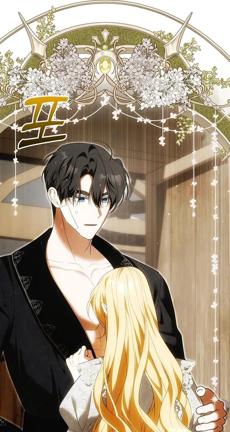 My Wish Is Two Separate Beds Chapter 29 page 80 - 