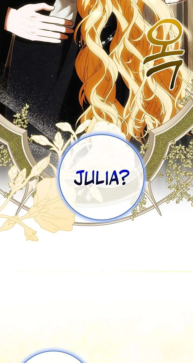 My Wish Is Two Separate Beds Chapter 29 page 81 - 