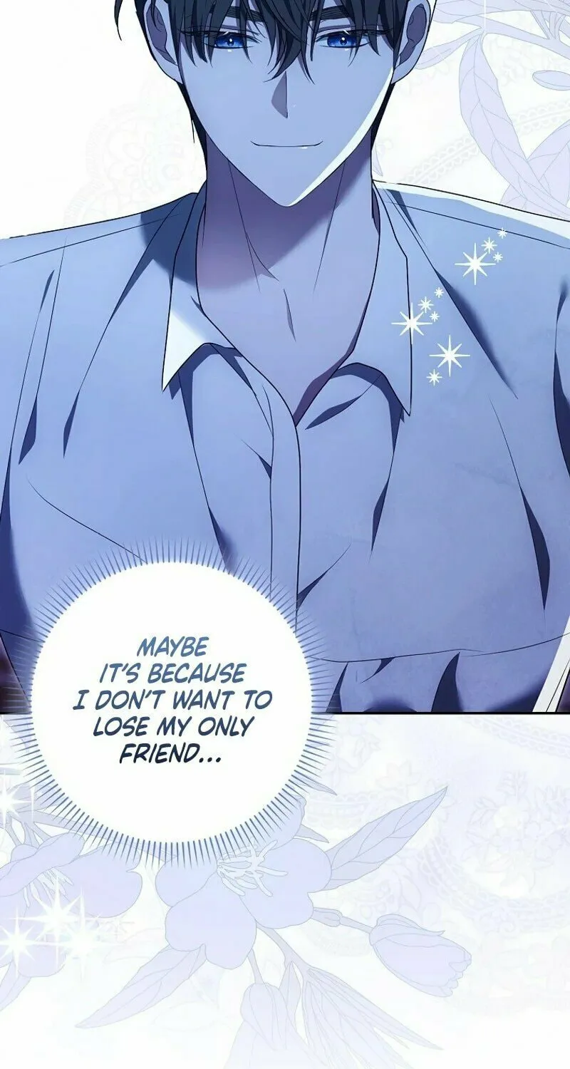 My Wish Is Two Separate Beds Chapter 3 page 50 - 