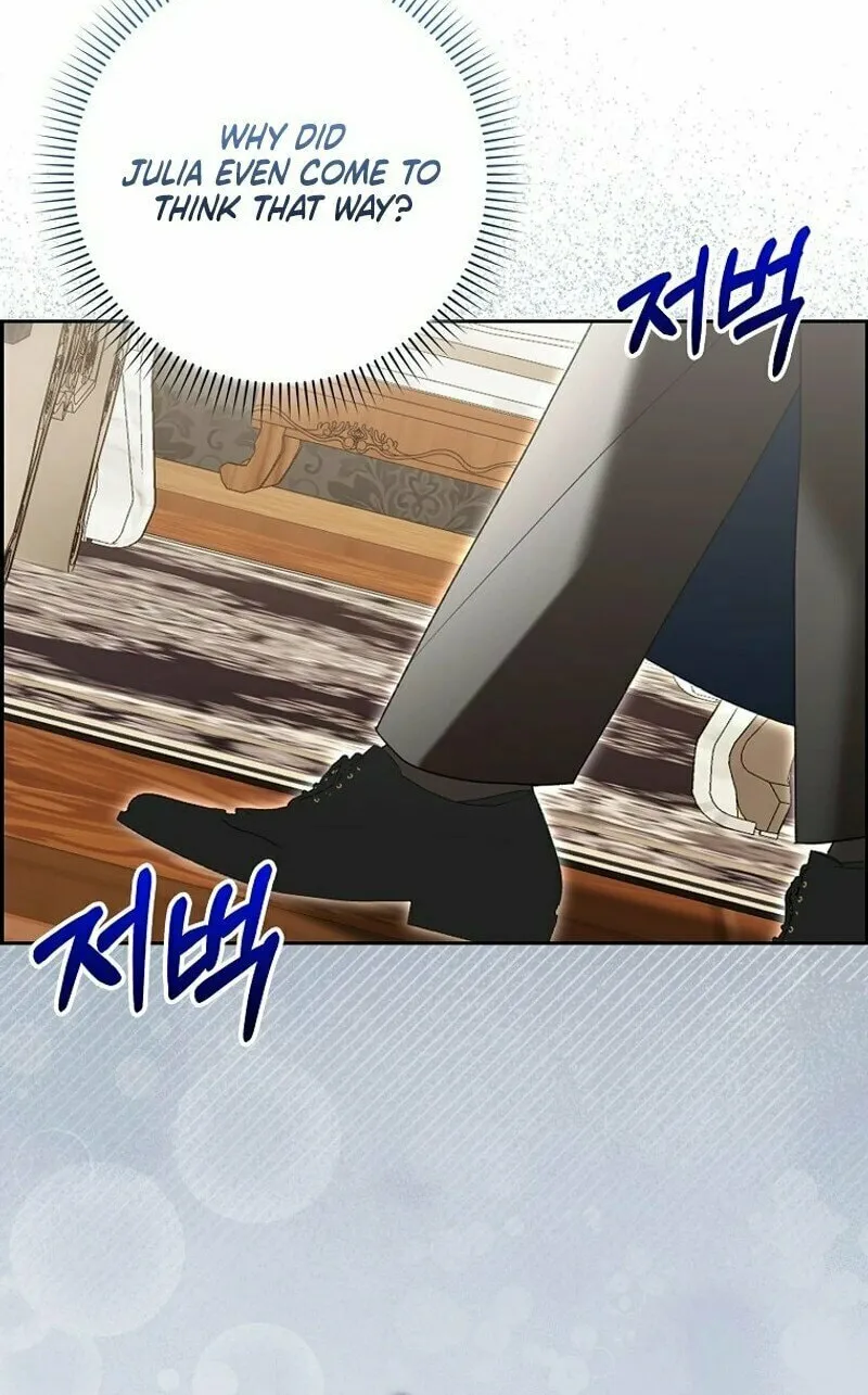 My Wish Is Two Separate Beds Chapter 3 page 64 - 