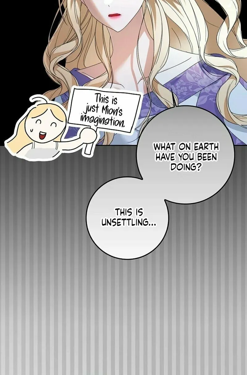 My Wish Is Two Separate Beds Chapter 3 page 76 - 