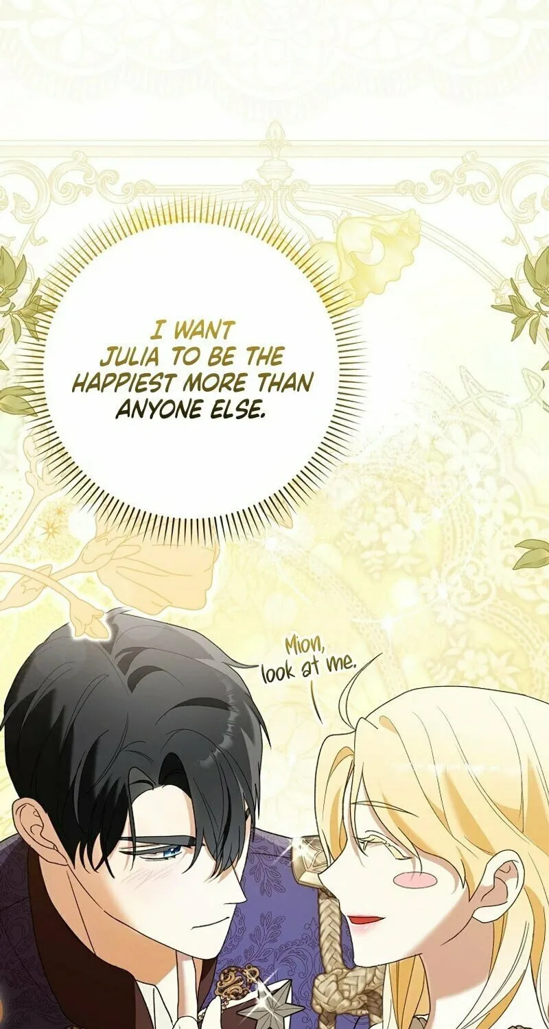 My Wish Is Two Separate Beds Chapter 3 page 91 - 