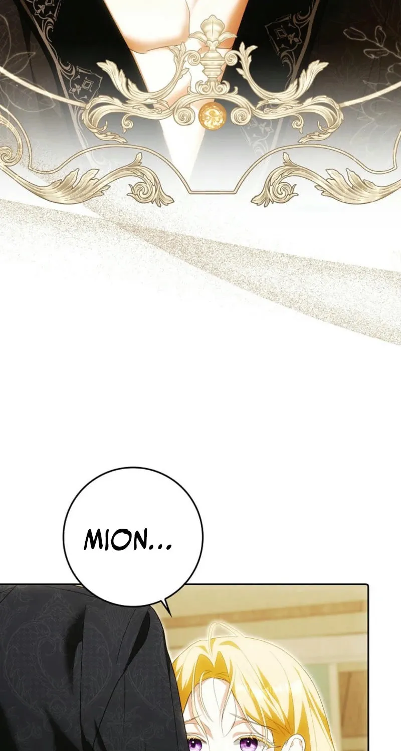 My Wish Is Two Separate Beds Chapter 30 page 11 - 
