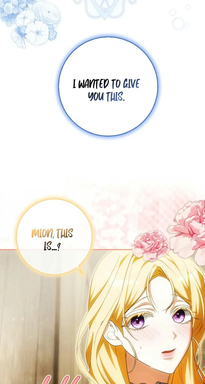 My Wish Is Two Separate Beds Chapter 30 page 14 - 