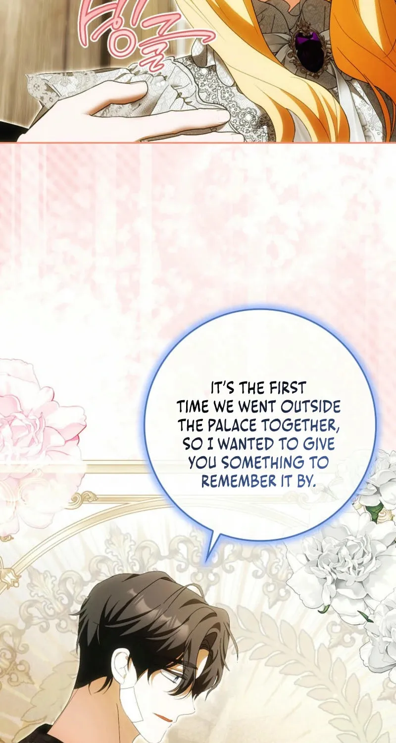 My Wish Is Two Separate Beds Chapter 30 page 15 - 
