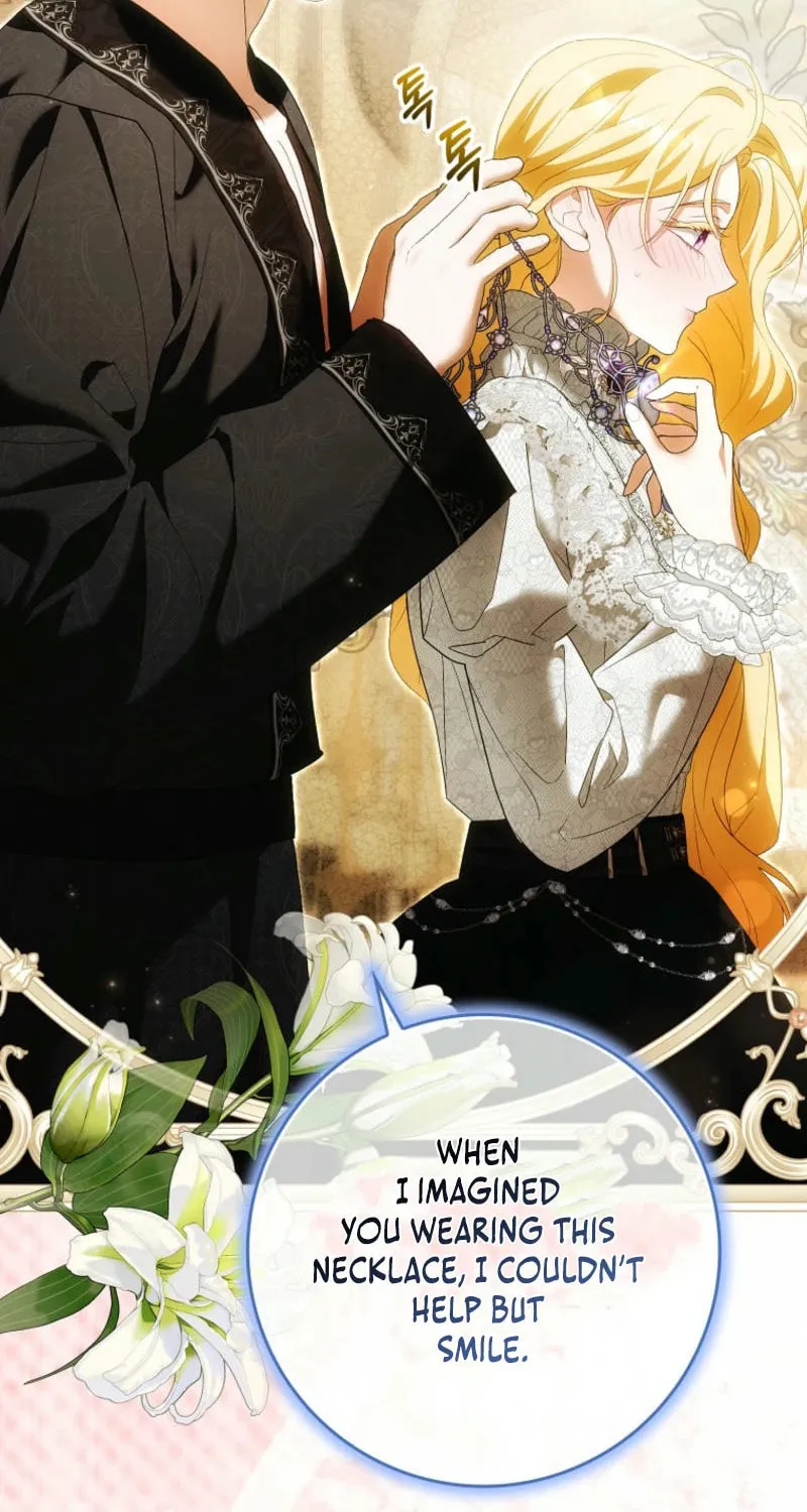 My Wish Is Two Separate Beds Chapter 30 page 16 - 