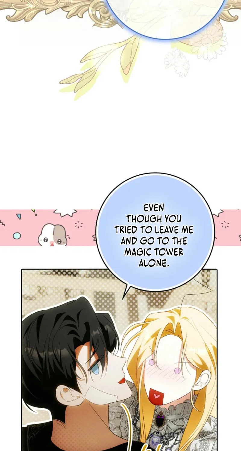 My Wish Is Two Separate Beds Chapter 30 page 23 - 