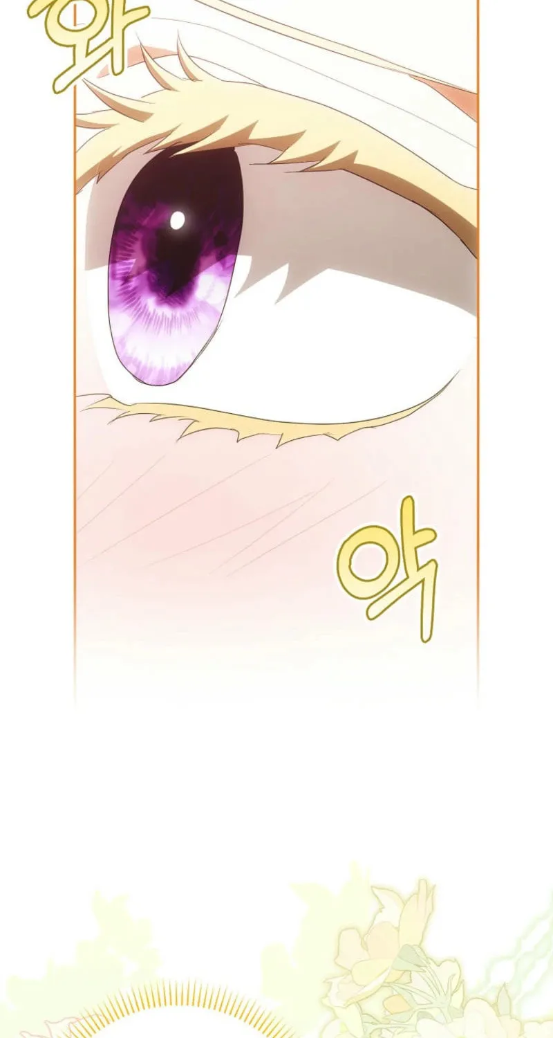 My Wish Is Two Separate Beds Chapter 30 page 27 - 