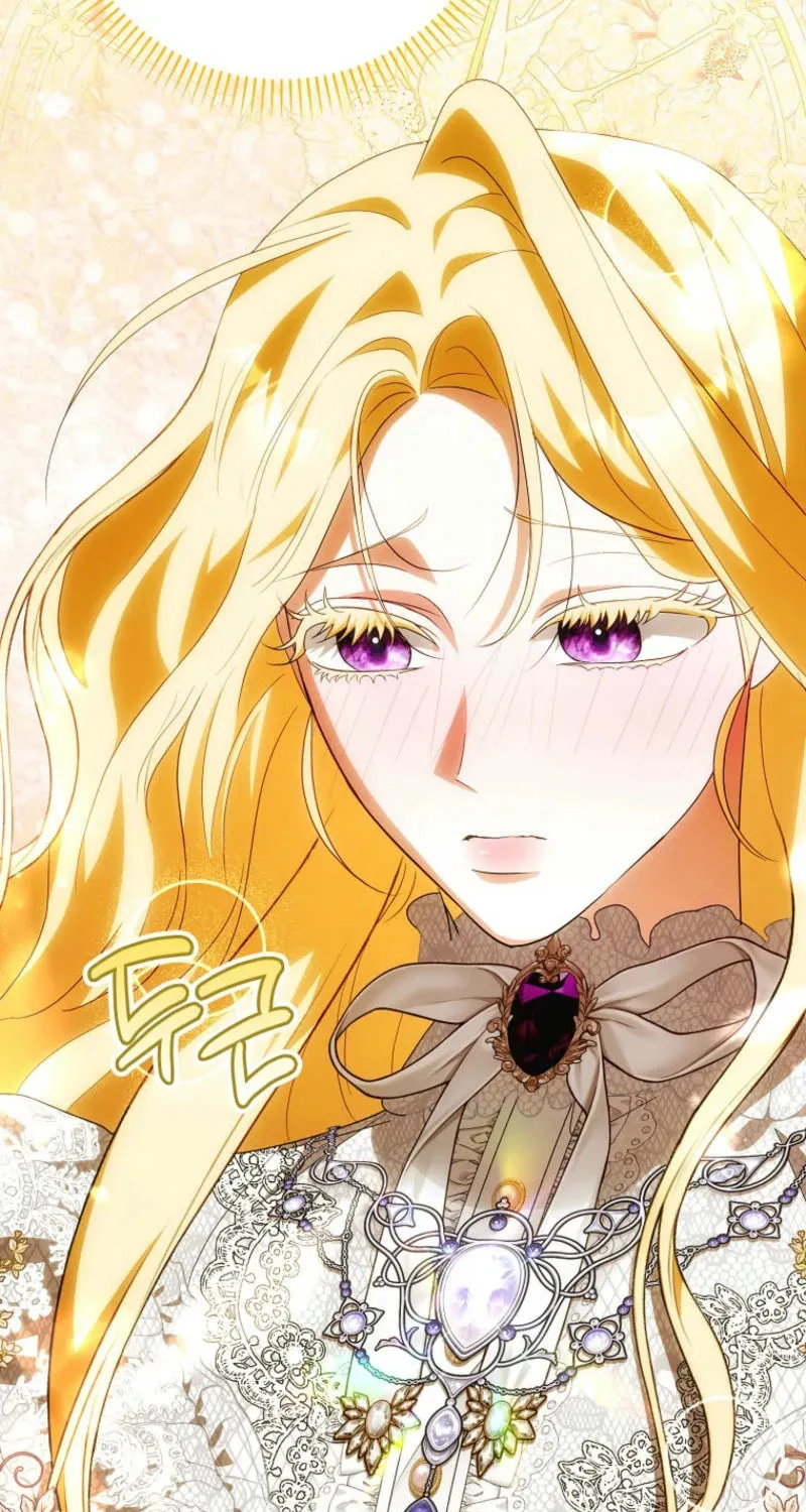 My Wish Is Two Separate Beds Chapter 30 page 30 - 