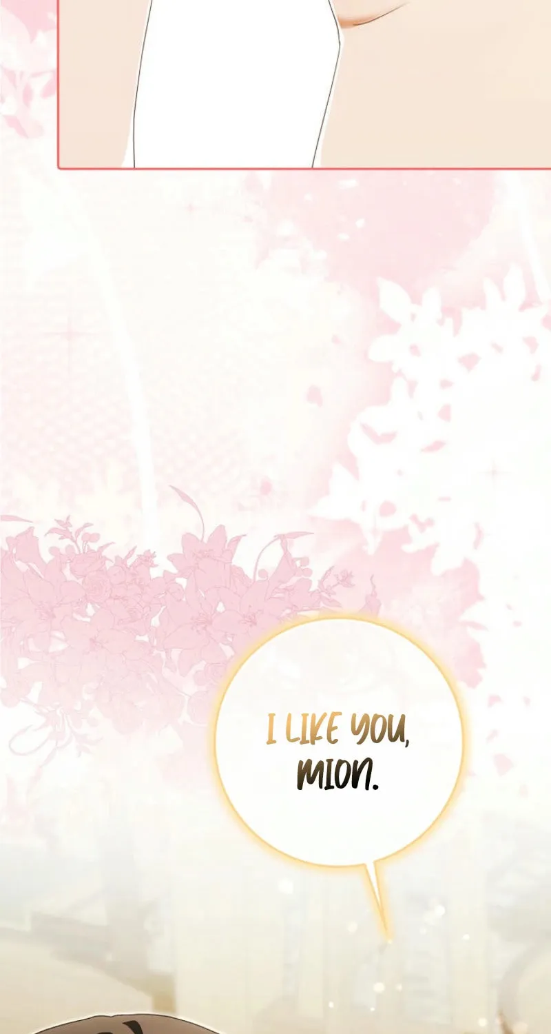 My Wish Is Two Separate Beds Chapter 30 page 34 - 
