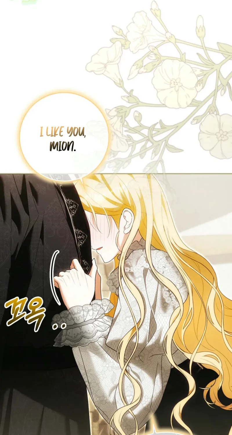 My Wish Is Two Separate Beds Chapter 30 page 39 - 