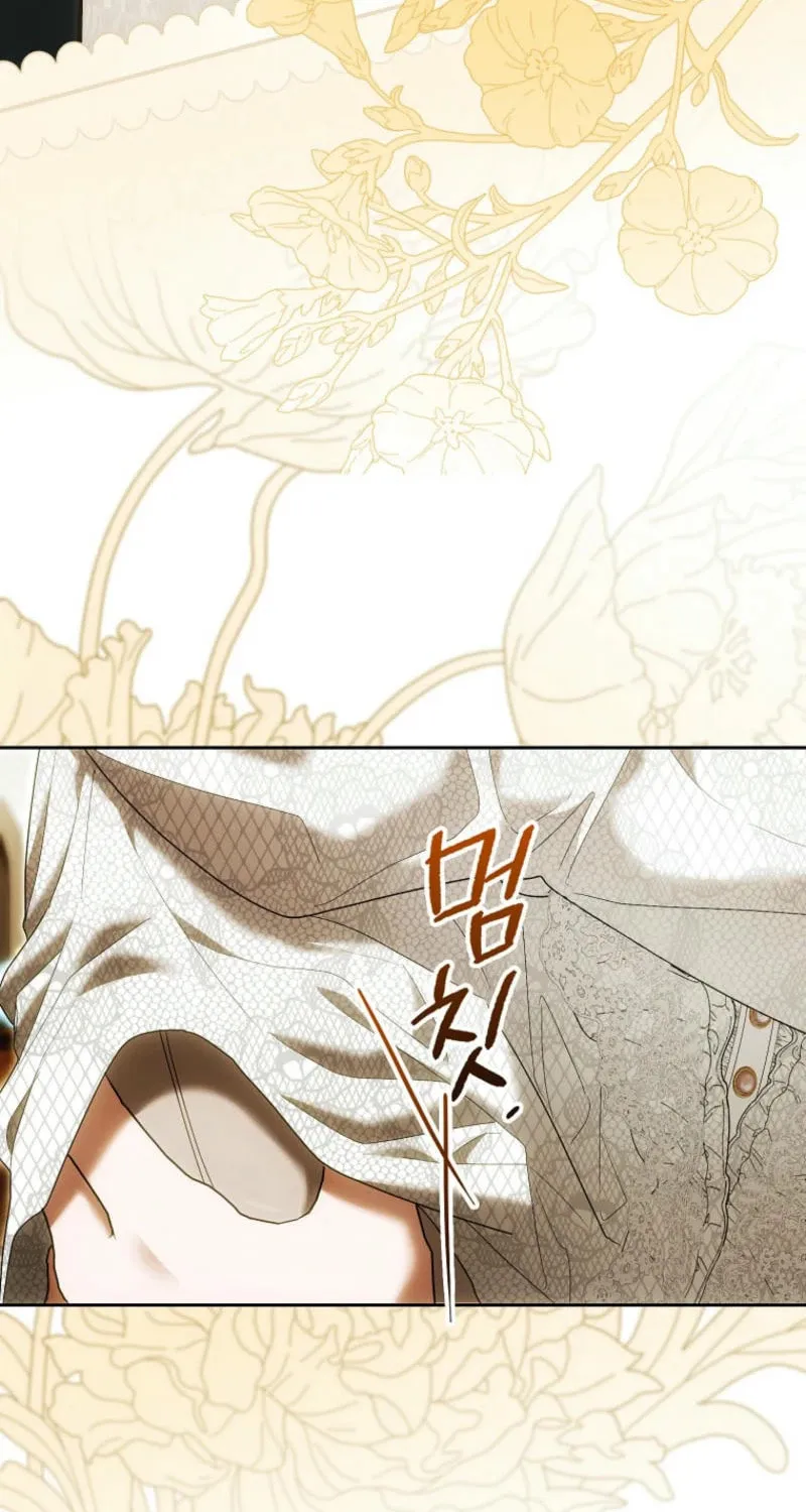 My Wish Is Two Separate Beds Chapter 30 page 51 - 