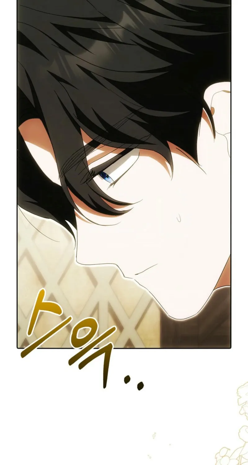 My Wish Is Two Separate Beds Chapter 30 page 54 - 