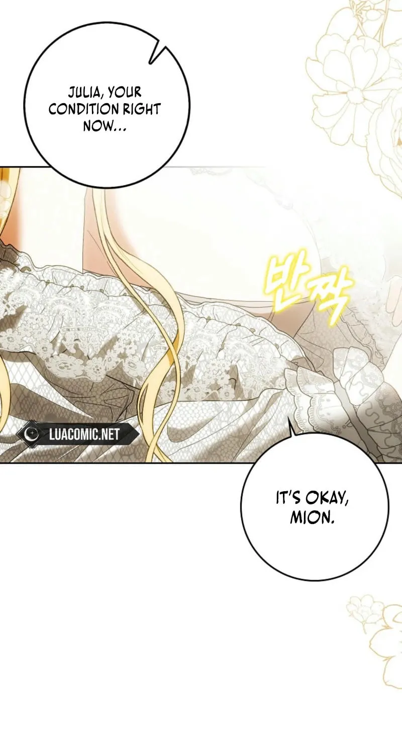 My Wish Is Two Separate Beds Chapter 30 page 55 - 