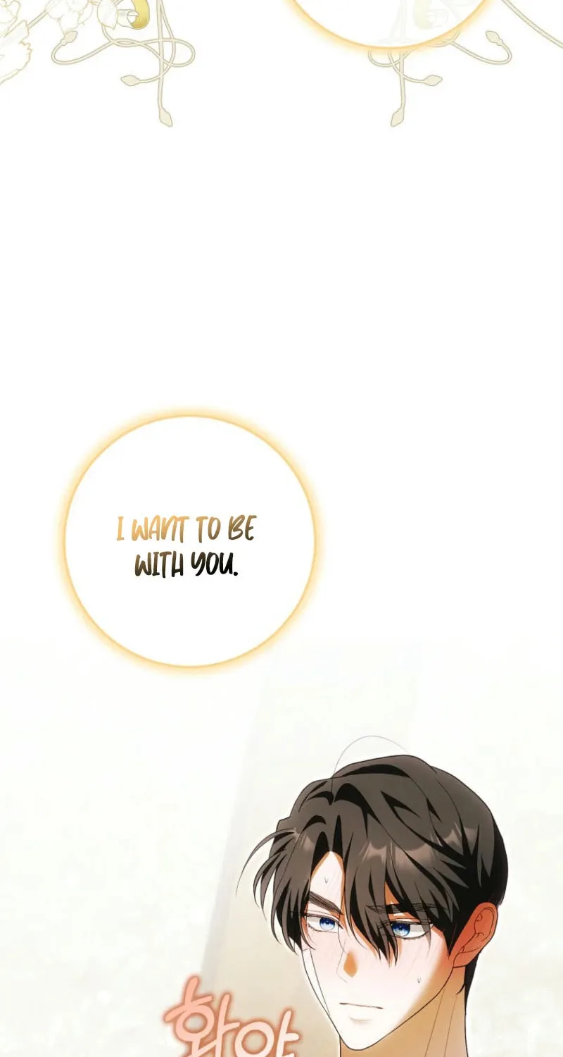 My Wish Is Two Separate Beds Chapter 30 page 57 - 