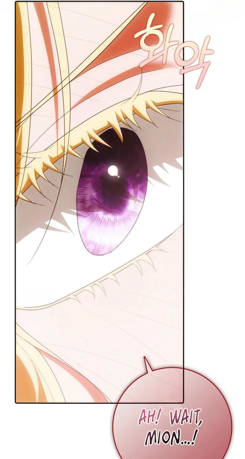 My Wish Is Two Separate Beds Chapter 30 page 65 - 